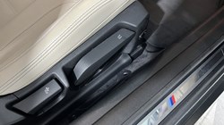 2021 (21) BMW 4 SERIES 420i M Sport Pro Edition 2dr Step Auto 5470784