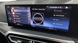 2024 (74) BMW 3 SERIES 320i M Sport 5dr Step Auto 5605796
