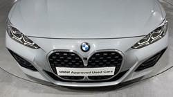 2023 (73) BMW 4 SERIES 420i M Sport 2dr Step Auto 5658232