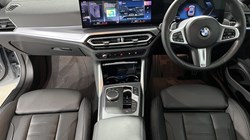 2023 (73) BMW 4 SERIES 420i M Sport 2dr Step Auto 5658194