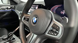 2021 (21) BMW 4 SERIES 420i M Sport 2dr Step Auto 5768841