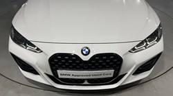 2021 (21) BMW 4 SERIES 420i M Sport 2dr Step Auto 5768861