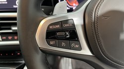 2021 (21) BMW 4 SERIES 420i M Sport 2dr Step Auto 5768842