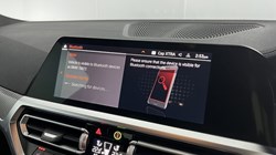2021 (21) BMW 4 SERIES 420i M Sport 2dr Step Auto 5768848