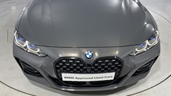 2022 (22) BMW 4 SERIES M440i xDrive MHT 2dr Step Auto 5798713