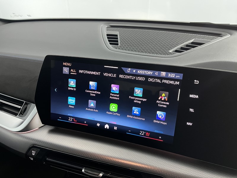 2025 (75) BMW iX2 150kW eDrive20 M Sport 65kWh 5dr Auto 5782909