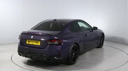 2023 (73) BMW 2 SERIES 220i M Sport 2dr Step Auto 5835320
