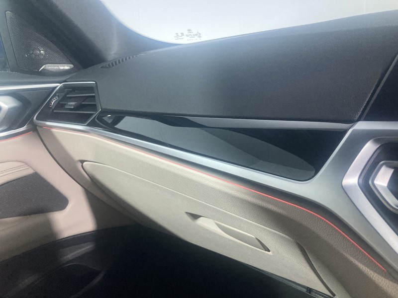 2021 (21) BMW 4 SERIES 420i M Sport 2dr Step Auto 5877682