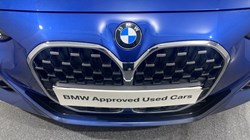 2021 (21) BMW 4 SERIES 420i M Sport 2dr Step Auto 5877698