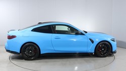 2025 (25) BMW M4 CS xDrive 550 2dr Step Auto 5884128