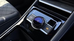 VOLKSWAGEN TIGUAN 2.0 TDI R-Line 5dr DSG 5573182