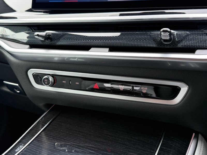 2023 (23) BMW X5 xDrive50e M Sport 5dr Auto 5040267