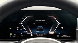 2024 (73) BMW 4 SERIES 420i M Sport 5dr Step Auto 5035801