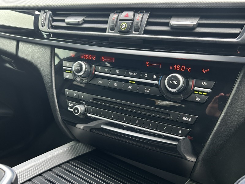 2017 (67) BMW X5 xDrive40d M Sport 5dr Auto [7 Seat] 5099054