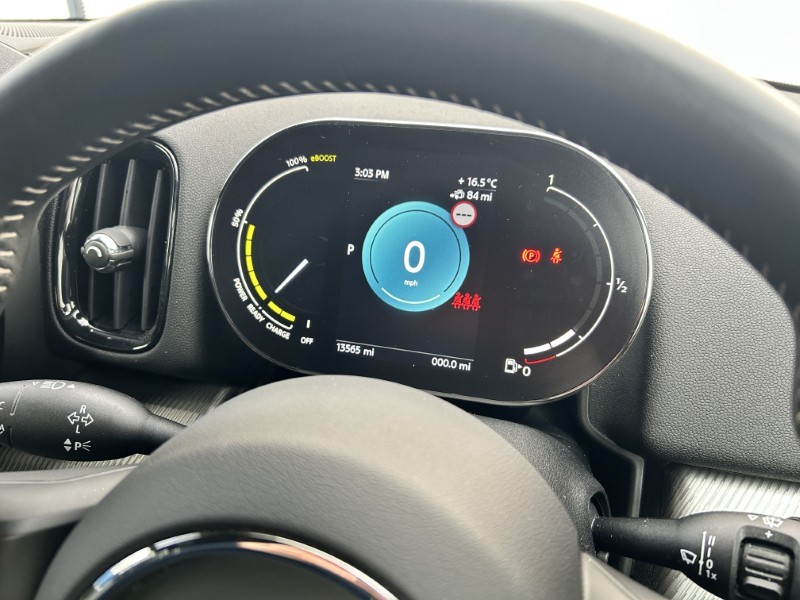 2023 (72) MINI COUNTRYMAN 1.5 Cooper S E Exclusive ALL4 PHEV 5dr Auto 5199869