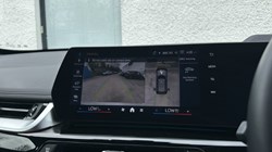 2023 (73) BMW X1 sDrive 20i MHT M Sport 5dr Step Auto 5243095