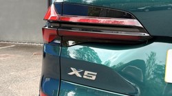2025 (25) BMW X5 xDrive50e M Sport 5dr Auto 5468472