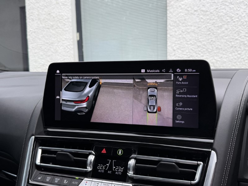 2024 (24) BMW 8 SERIES 840i M Sport 2dr Auto 5557129