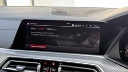 2020 (20) BMW X5 M xDrive Competition 5dr Step Auto 5702530