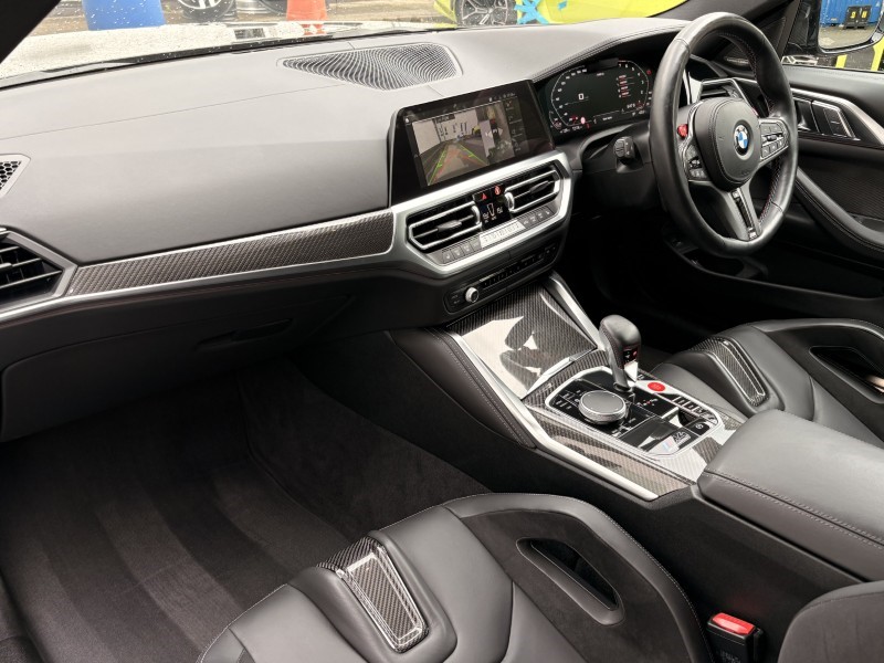 2021 (71) BMW M4 xDrive Competition M 2dr Step Auto 5753857