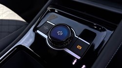 2026 (26) VOLKSWAGEN TIGUAN 1.5 eTSI 150 R-Line 5dr DSG 5335585