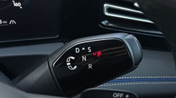 2024 (74) VOLKSWAGEN TIGUAN 1.5 TSI eHybrid R-Line 5dr DSG 5392019