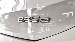 2025 (75) BMW 2 SERIES 225e xDrive M Sport 5dr DCT 4016940