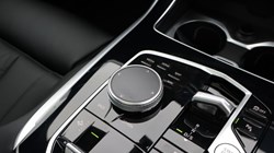 BMW X7 xDrive40d MHT M Sport 5dr Step Auto 7 seats 4627496