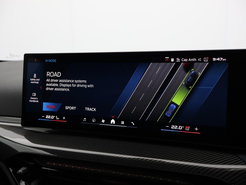  BMW M2 480 2dr Step Auto 4777992