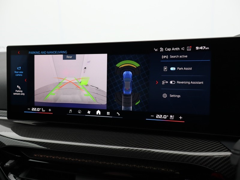  BMW M2 480 2dr Step Auto 4777988