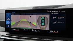 BMW X5 M xDrive Competition 5dr Step Auto 4789207