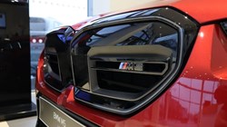 BMW M5 4dr DCT 5029322