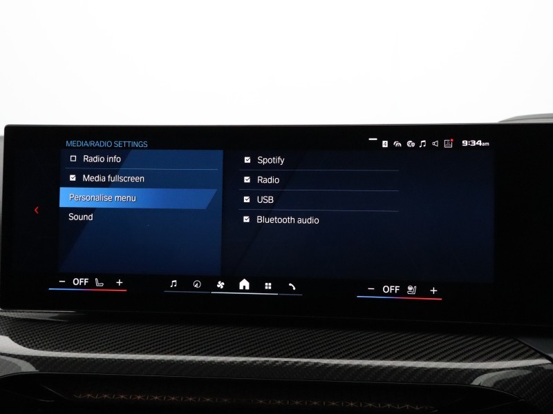  BMW M2 480 2dr Step Auto 5304105