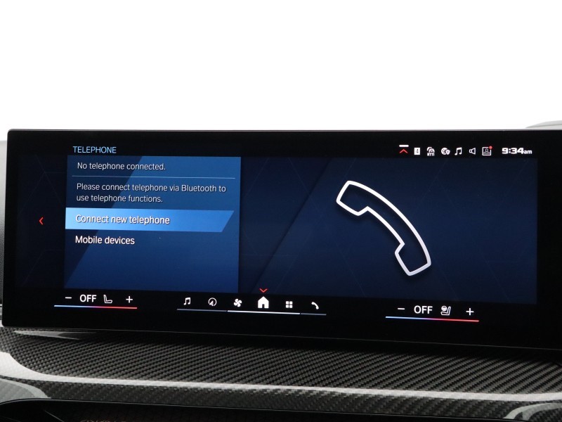  BMW M2 480 2dr Step Auto 5304107