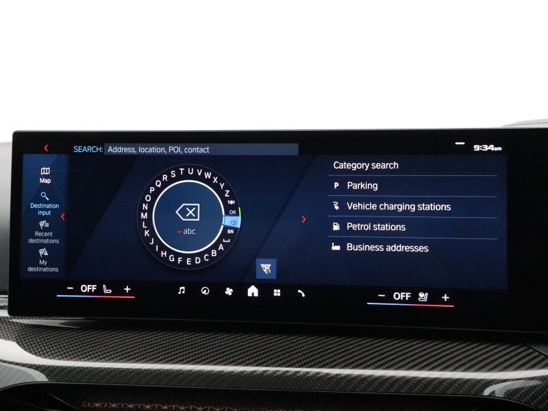  BMW M2 480 2dr Step Auto 5304106