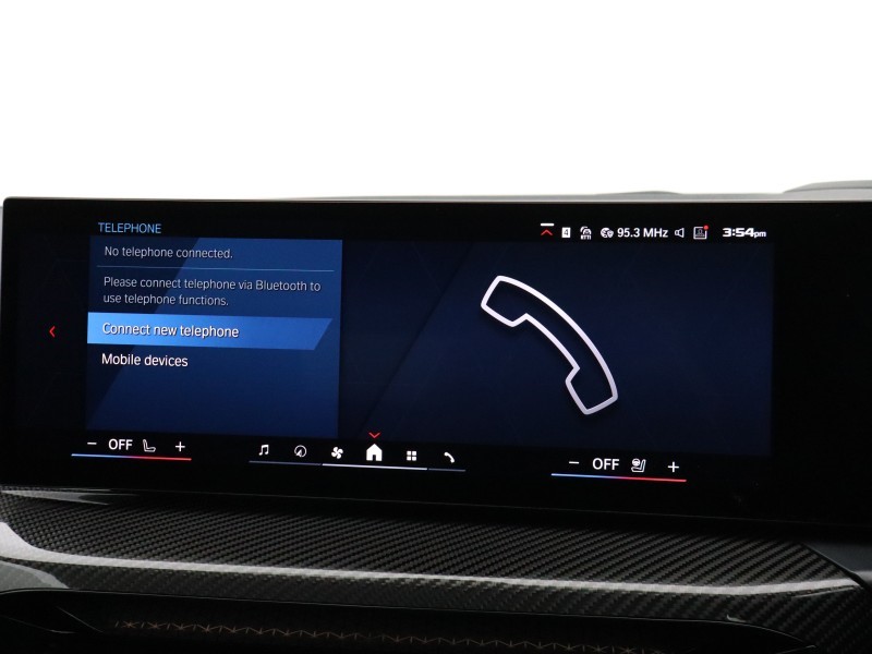  BMW M2 2dr DCT 5351357