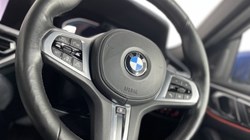 2021 (21) BMW 4 SERIES 420i M Sport 2dr Step Auto 3101851