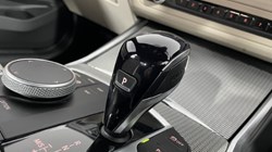 2021 (71) BMW 3 SERIES 320d xDrive MHT M Sport 4dr Step Auto 3382138