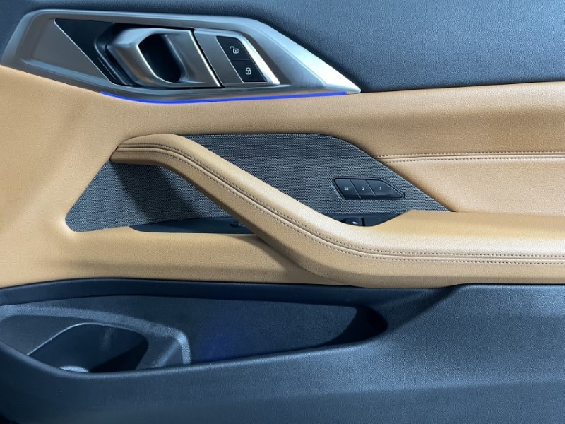 2021 (21) BMW 4 SERIES 420i M Sport 2dr Step Auto 3447849