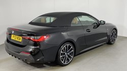 2021 (21) BMW 4 SERIES 420i M Sport 2dr Step Auto 3447890