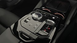 2025 (25) BMW 5 SERIES 550e xDrive M Sport Pro 4dr Auto 4586292