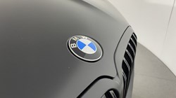 2025 (75) BMW X7 xDrive40d MHT M Sport 5dr Step Auto 4522403