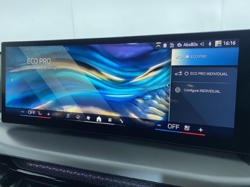 2025 (75) BMW 2 SERIES 220i M Sport 2dr Step Auto 4564811