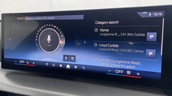 2025 (75) BMW 2 SERIES 220i M Sport 2dr Step Auto 4564808