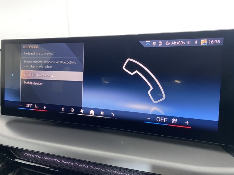 2025 (75) BMW 2 SERIES 220i M Sport 2dr Step Auto 4564807