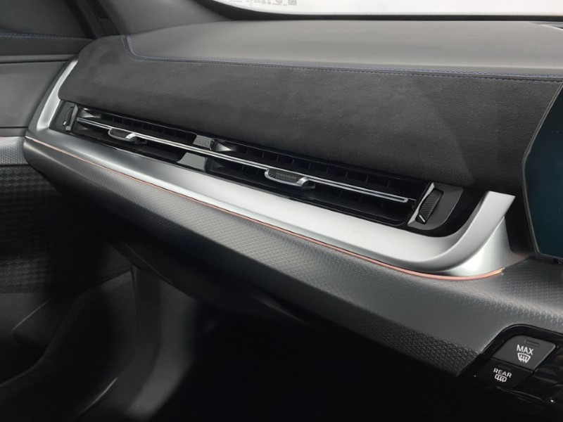 2025 (75) BMW X1 xDrive 30e M Sport 5dr Step Auto 4707299