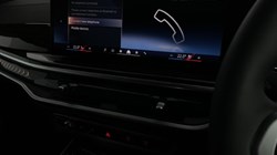 2025 (75) BMW X7 xDrive40d MHT M Sport 5dr Step Auto 4633383