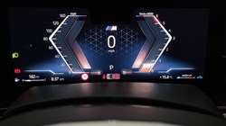 2025 (75) BMW X7 xDrive40d MHT M Sport 5dr Step Auto 4633367