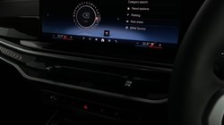 2025 (75) BMW X7 xDrive40d MHT M Sport 5dr Step Auto 4633385