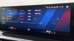 2024 (73) BMW M2 2dr DCT 4681252
